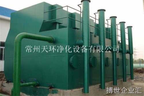 杭州实验室废气处理设备节能环保质量