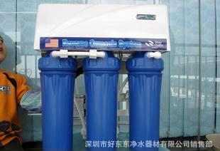 深圳市美的滴净水器材制造厂